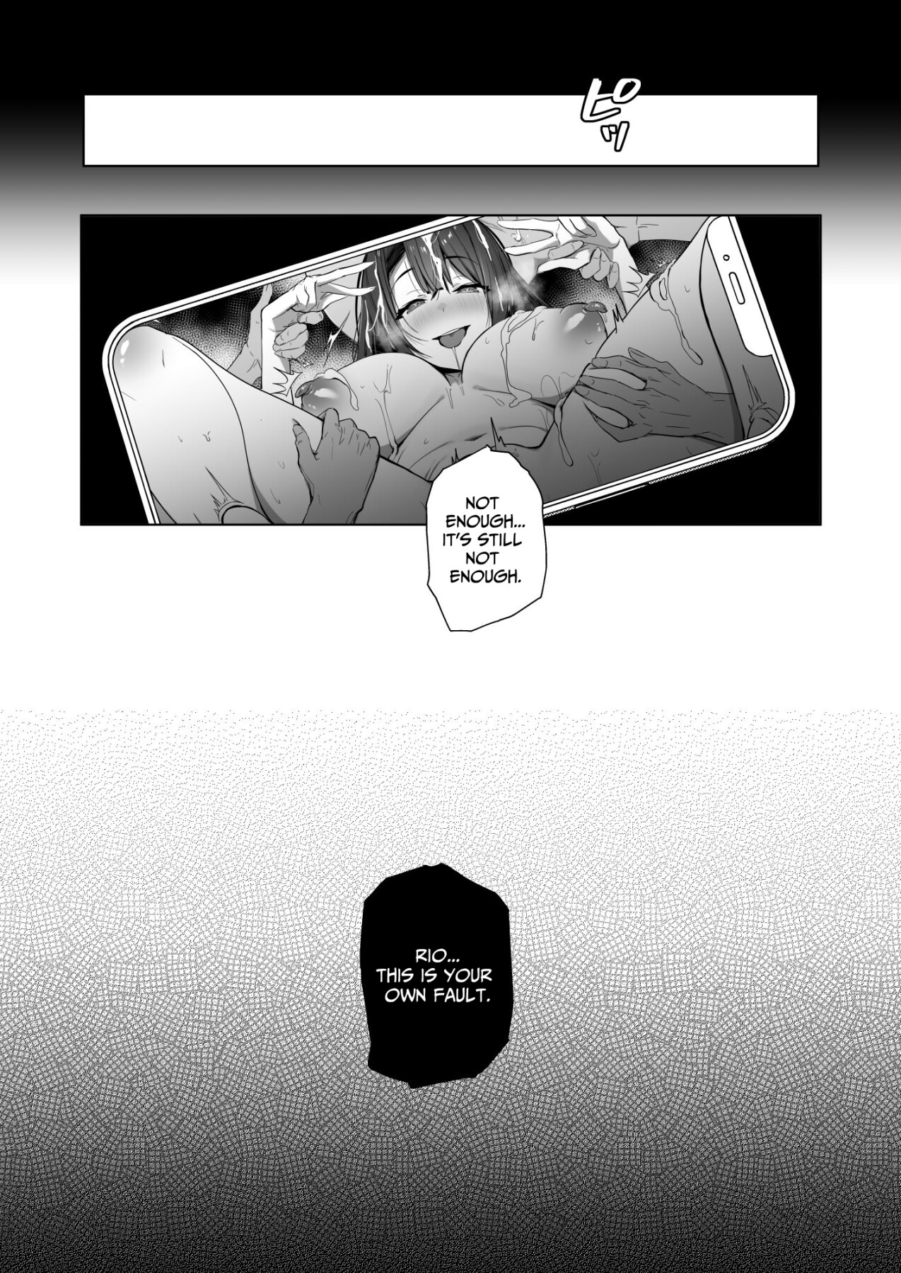 Hentai Manga Comic-Good Wife ~ 2-Read-36